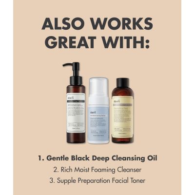 Klairs: Gentle Black Deep Cleansing Oil - 150ml
