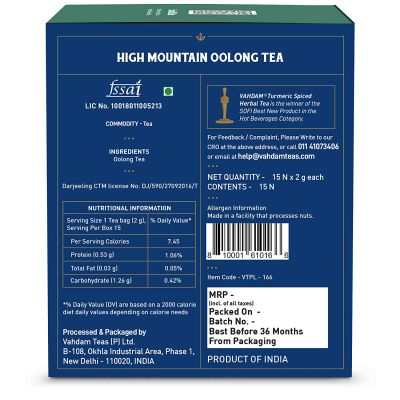 Vahdam Teas: High Mountain Oolong Tea 30gm