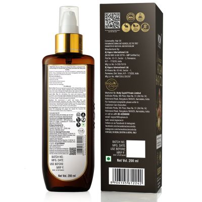 WOW: Moroccan Argan Hair Oil, 200 ml