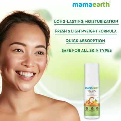 Mamaearth: Vitamin C Face Milk for moiusturised skin - 100ml