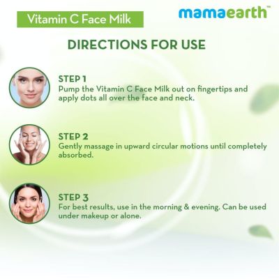 Mamaearth: Vitamin C Face Milk for moiusturised skin - 100ml