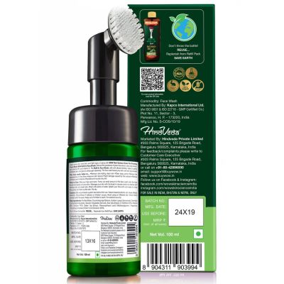 WOW: Foaming Face Wash, 100 ml