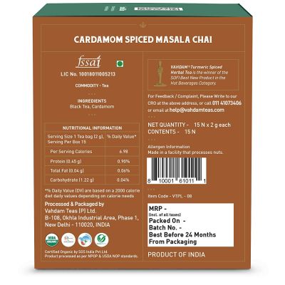 Vahdam Teas: Cardamom Masala Chai Tea 30gm