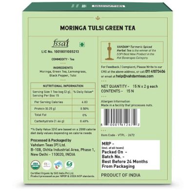 Vahdam Teas: Moringa Tulsi Green Tea 30gm