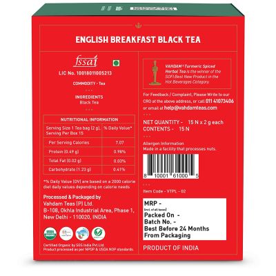 Vahdam Teas: Maharaja Breakfast Black Tea 30gm