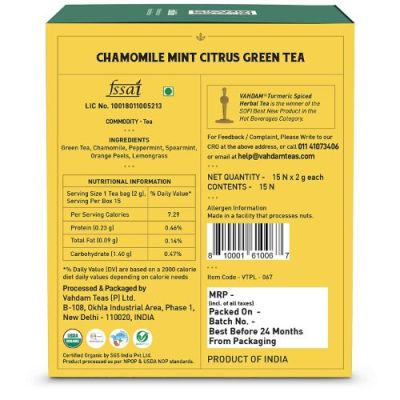 Vahdam Teas: Chamomile Mint Citrus Green Tea 30gm