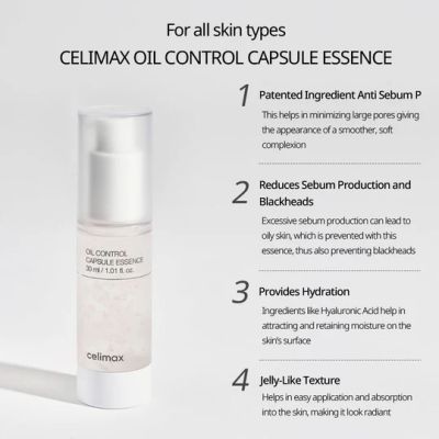 Celimax: Oil Control Capsule Essence - 30ml
