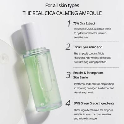 Celimax: The Real Cica Calming Ampoule - 40ml