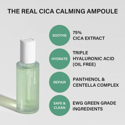 Celimax: The Real Cica Calming Ampoule - 40ml