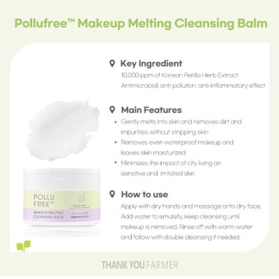 Thank You Farmer: Pollufree Makeup Melting Cleansing Balm - 90ml