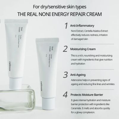 Celimax: The Real Noni Energy Repair Cream - 50ml