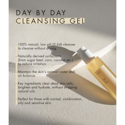 Sioris: Refreshing Morning Ritual