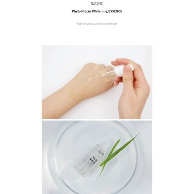 Nacific: Phyto Niacin Brightening Essence - 100ml