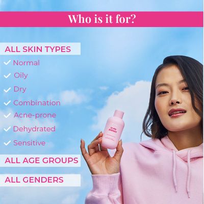 dyou: Special Offer -In My Defence Barrier Building Skin Food  - 50ml