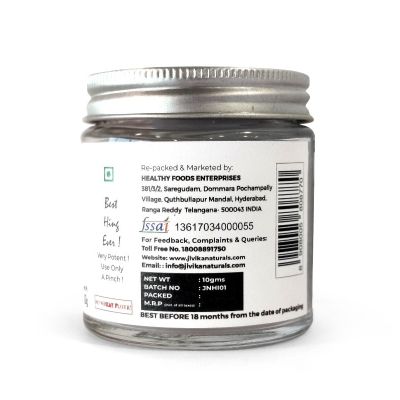 jivika naturals: Hing/Asafoetida - 10 gm