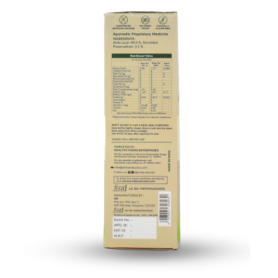 jivika naturals: Amla Juice - 500 ml