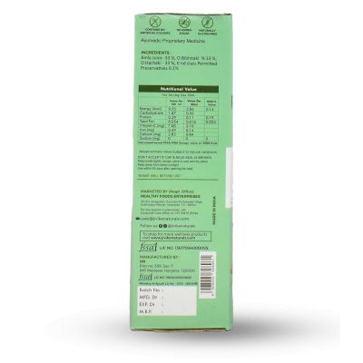 jivika naturals: Triphala Juice - 500 ml