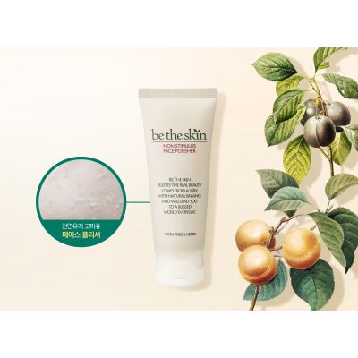 Be The Skin: Non-Stimulus Face Polisher - 100ml