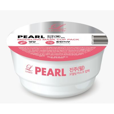 Lindsay: Pearl Modelling Rubber Mask  25ml
