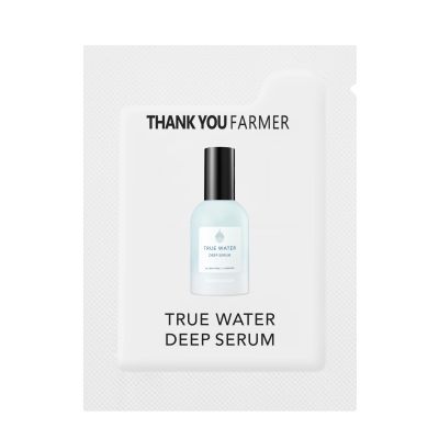Thank You Farmer: True Water Deep Serum - 60ml