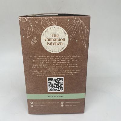 The Cinnamon Kitchen: Flourless Almond Butter Cookies - 220 gm