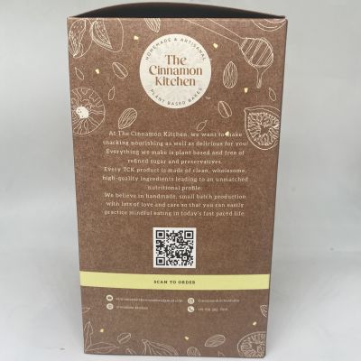 The Cinnamon Kitchen: Fig and Almond Granola - 200 gm