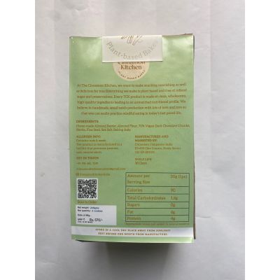 The Cinnamon Kitchen: Keto Flourless Cookies - 220 gm