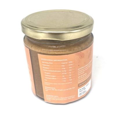 The Cinnamon Kitchen: Peanut Butter Crunchy - 200 gm