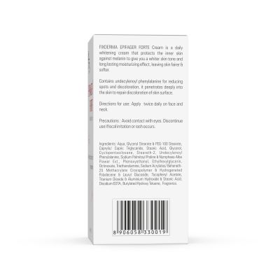 Fixderma: Epifager Forte Cream - 40gm