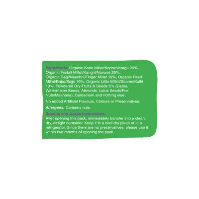 Early Foods: Organic Sattu Maavu Multi-grain Millets Porridge mix - 200 gm