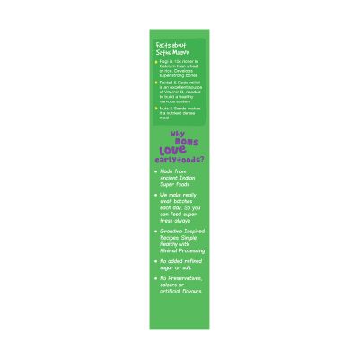 Early Foods: Organic Sattu Maavu Multi-grain Millets Porridge mix - 200 gm