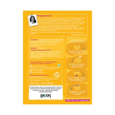 Early Foods: Whole Wheat, Almond & Date Porridge Mix - 200 gm