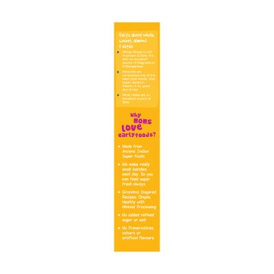 Early Foods: Whole Wheat, Almond & Date Porridge Mix - 200 gm