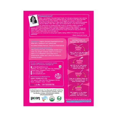 Early Foods: Organic Sprouted Ragi Porridge Mix (Plain) - 200 gm