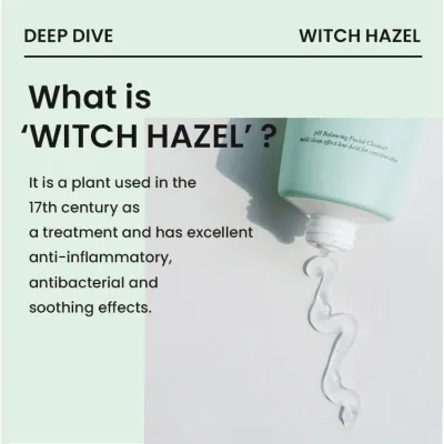 Heimish: All Clean Green Foam - 155gm