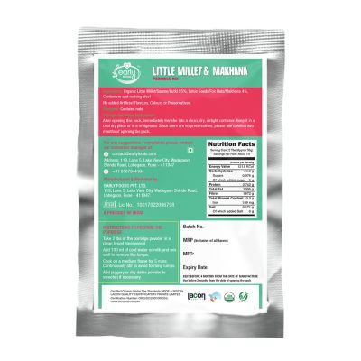 Early Foods: 6 Trial Packs - Organic Millet Porridge Mixes Combo - (6 x 50 g)