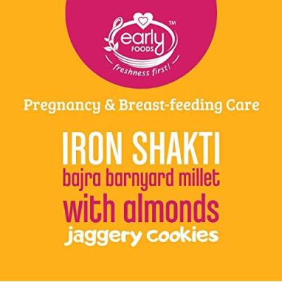 Early Foods: Bajra & Barnyard Millet Jaggery Cookies with Almonds - 150 gm