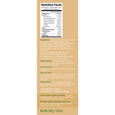 Early Foods: Assorted Pack of 4 Organic Kids Snacks (Millet & Ajwain Sticks + Multigrain & Amaranth Cookies)