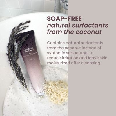 Haruharu Wonder: Black Rice Moisturizer 5.5 Soft Cleansing Gel - 100ml