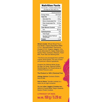 Early Foods: Bajra & Barnyard Millet Jaggery Cookies with Almonds - 150 gm