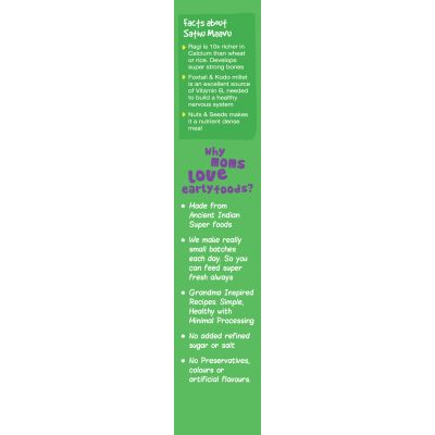Early Foods: Combo of 3 Organic Millet Porridges - Breakfast Cereal Combo for Kids
