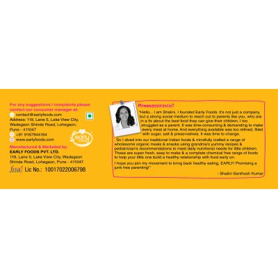 Early Foods: Assorted - Dry Fruit & Multigrain Millet Jaggery Cookies - Pack of 2 - 150 gm