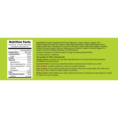Early Foods: Assorted - Foxtail Almond & Ragi Amaranth Jaggery Cookies - Pack of 2 - 150 gm each