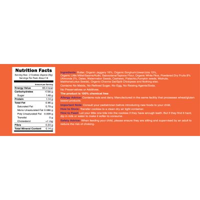 Early Foods: Assorted - Jowar & Foxtail Almond Jaggery Cookies - Pack of 2 - 150 gm each