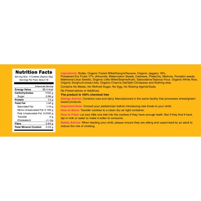 Early Foods: Assorted - Dry Fruit & Ragi Choco Jaggery Cookies - Pack of 2 - 150 gm