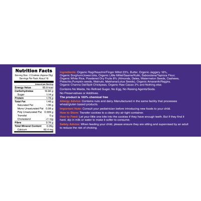 Early Foods: Assorted - Dry Fruit & Ragi Choco Jaggery Cookies - Pack of 2 - 150 gm