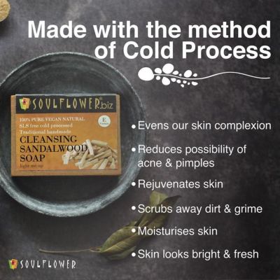 Soulflower: Cleansing Sandalwood Soap - 150g