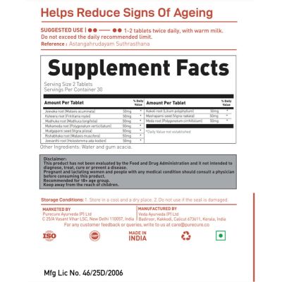 PURECURE+CO: Anti Age - 60 Tabs