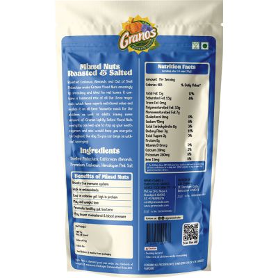 Granos: Mixed Nuts Dry Roasted & Salted - 100 gm