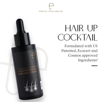 Personal Touch Skincare: Hair Up Cocktail(Hair Serum) - 50ml